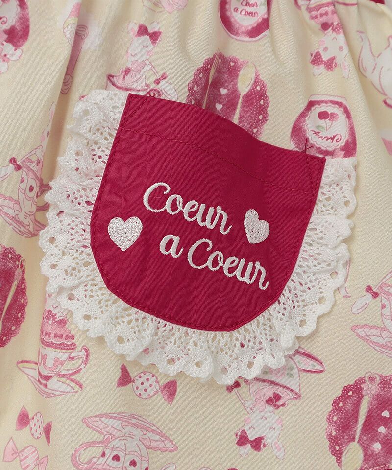 coeur a coeur ティータイムプリントフリルエプロン | キムラタン