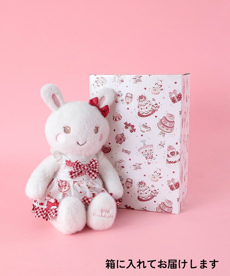 coeur a coeur スイートアニバーサリー5点セット | キムラタン