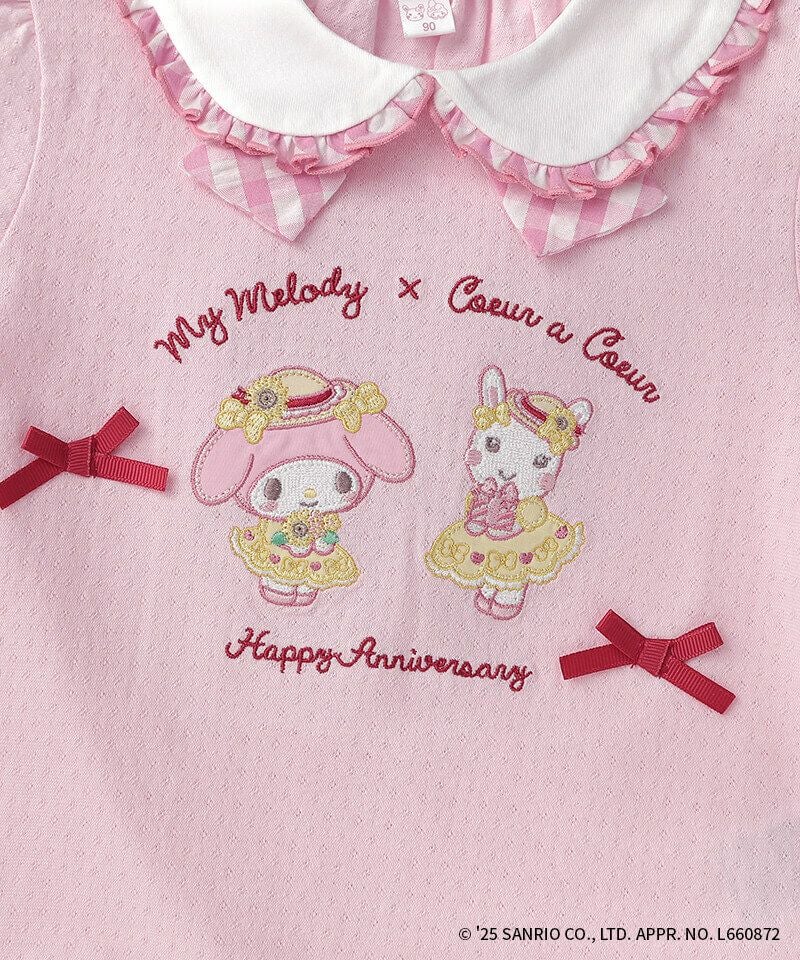 coeur a coeur マイメロディ 半袖Tシャツ | キムラタンオンラインストア