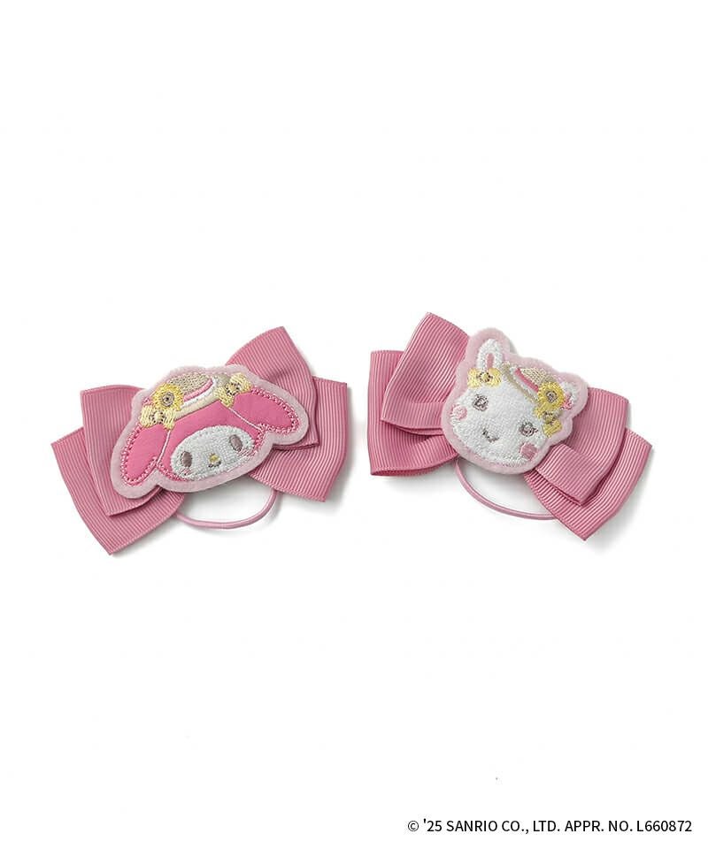 レア　サンリオ　マイメロ　ピピポポ　おめかしシリーズ　ヘアゴム 2個 coeur a coeur マイメロディ ヘアゴム | キムラタンオンラインストア