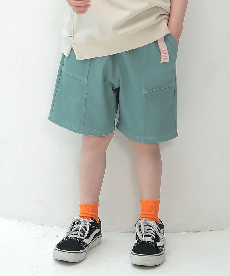 LIMITED SALE | キムラタンオンラインストア