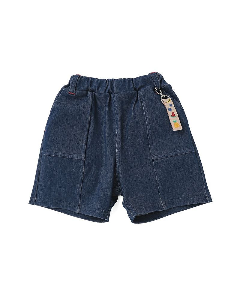 summer outlet | キムラタンオンラインストア