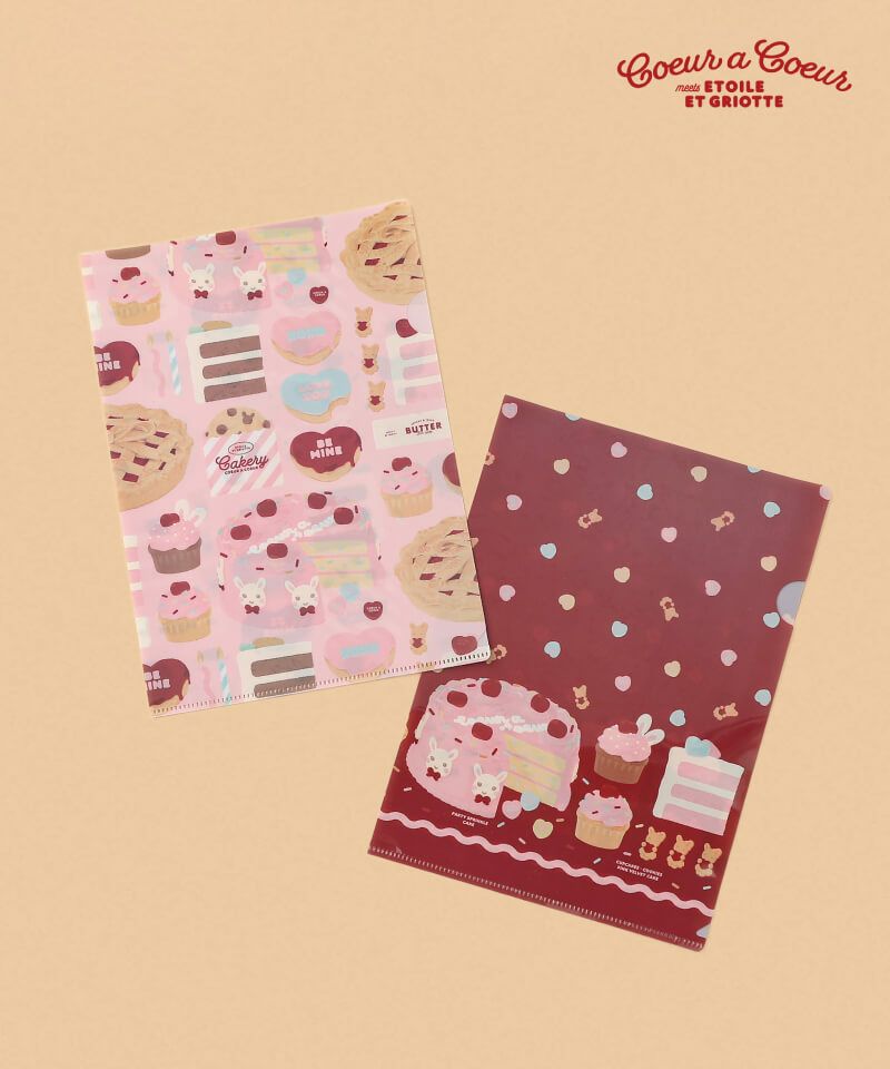 雑貨 | キムラタンオンラインストア