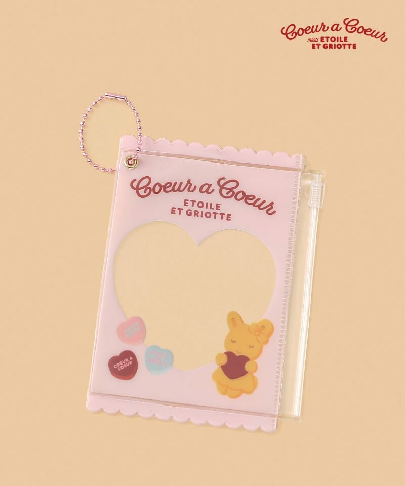 雑貨 | キムラタンオンラインストア