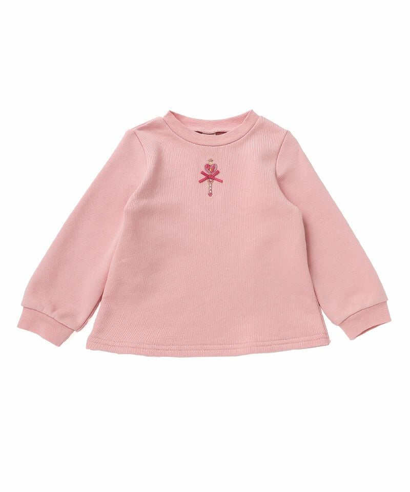 LIMITED SALE | キムラタンオンラインストア