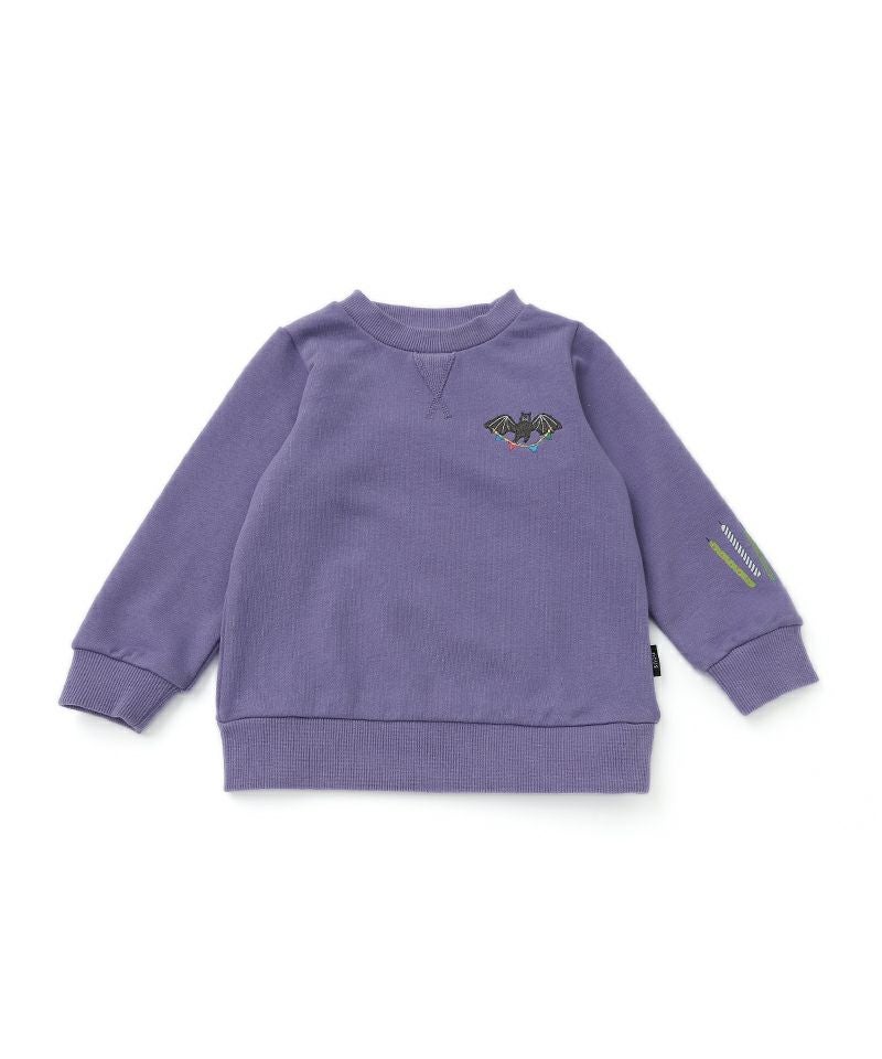 LIMITED SALE | キムラタンオンラインストア