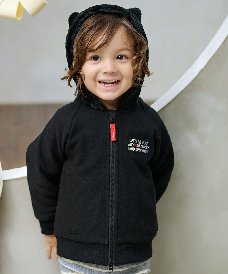 LIMITED SALE | キムラタンオンラインストア