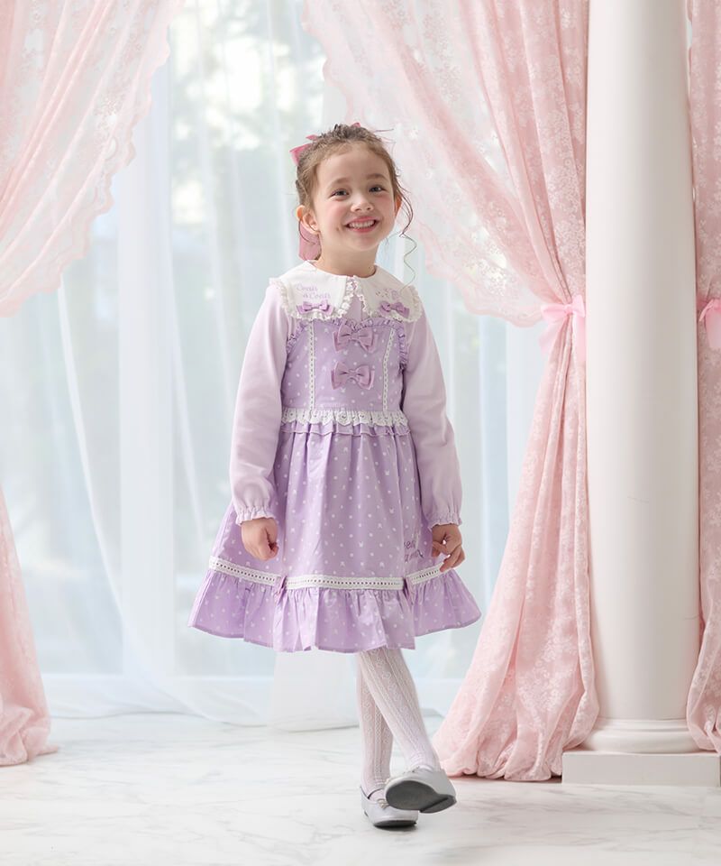 coeur a coeur（クーラクール）｜キムラタンオンラインストア