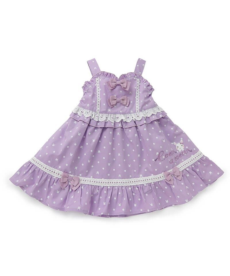 coeur a coeur | キムラタンオンラインストア