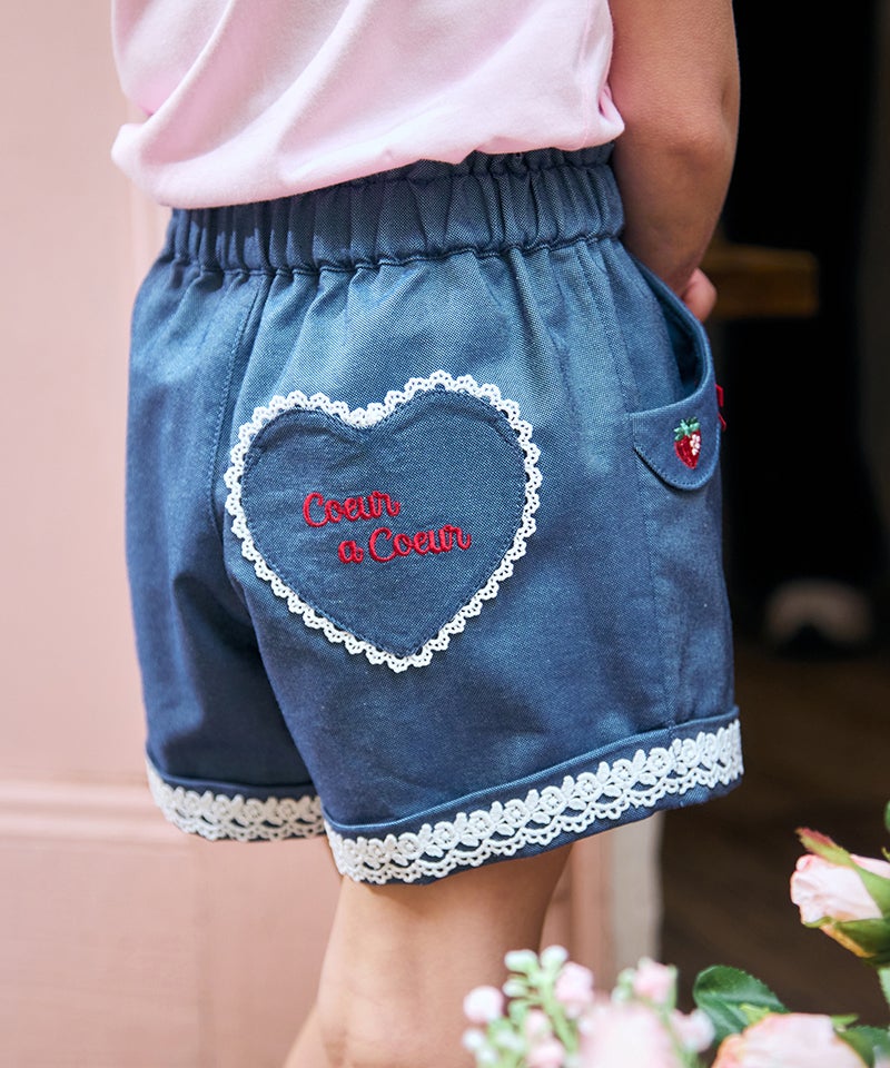 coeur a coeur いちご刺繍ショートパンツ | キムラタンオンラインストア